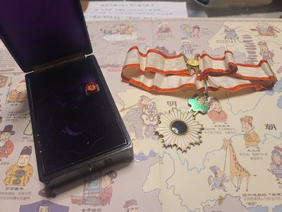 CHONGSHI勋章拍卖所三十七期 - 好品三旭