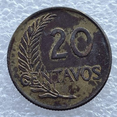 全场一元起拍 世界钱币散币场 第11期 秘鲁 1961年20分硬币 自由女神头像