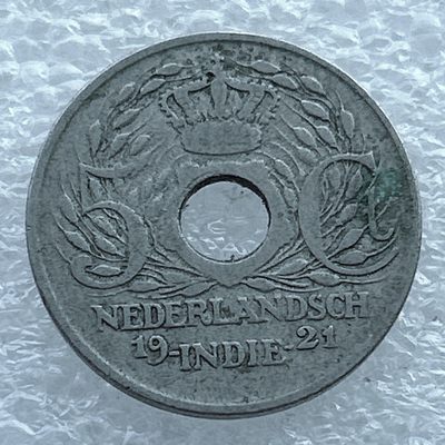 全场一元起拍 世界钱币散币场 第11期 1921年荷属东印度5分--圆孔