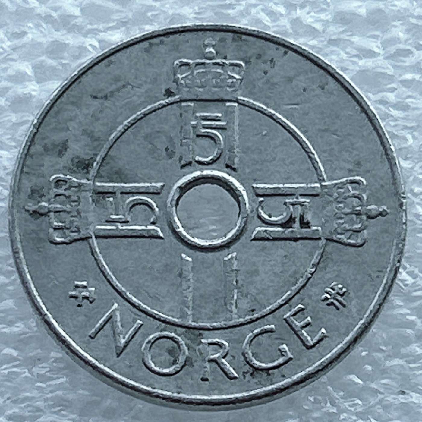 全场一元起拍 世界钱币散币场 第11期 挪威1克朗1999年