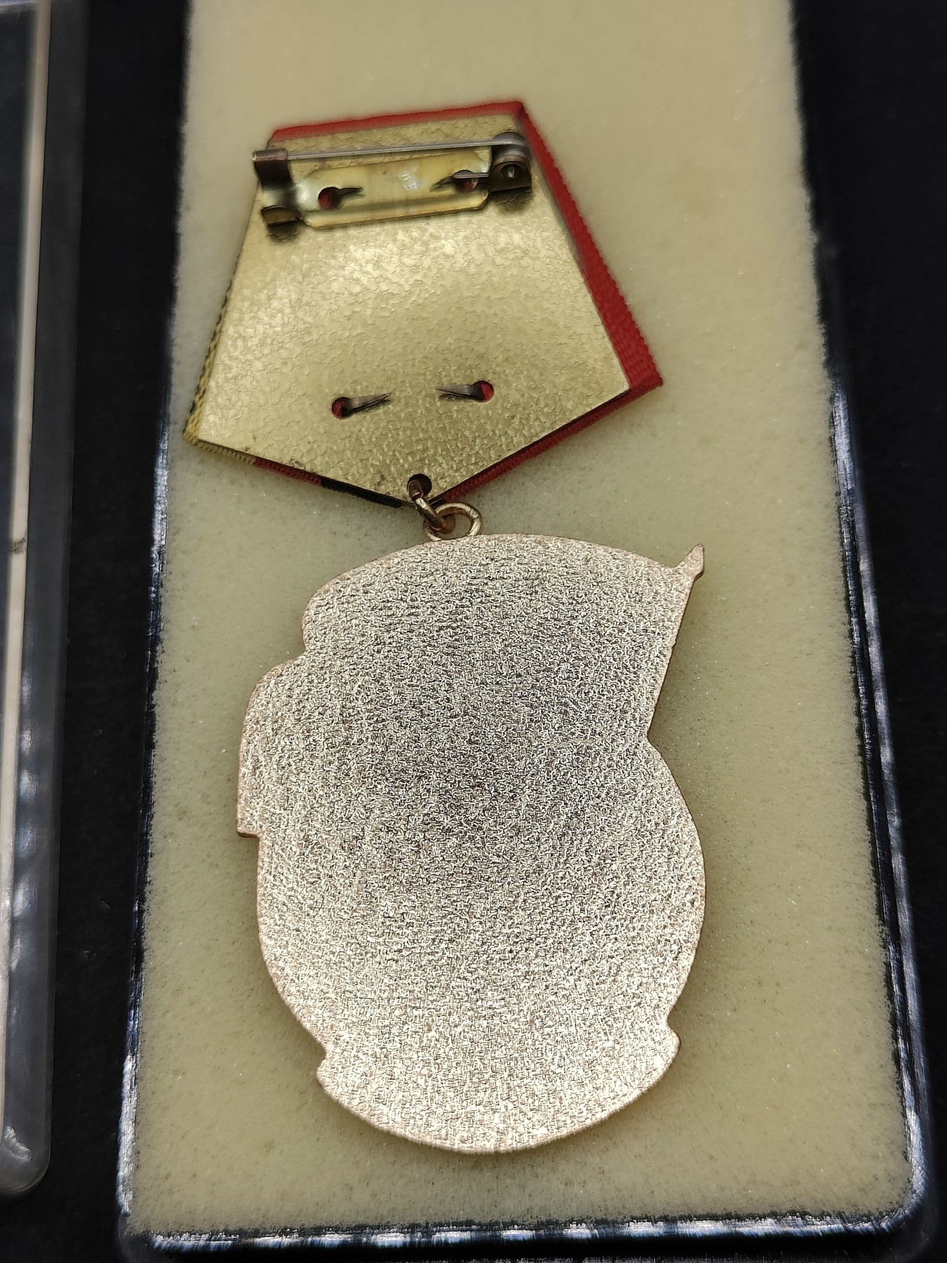 全场0元起拍 第77期 咸鱼国勋章拍卖专场 7月30日（周日）下午6：00开始 东德劳动旗帜勋章 铜珐琅