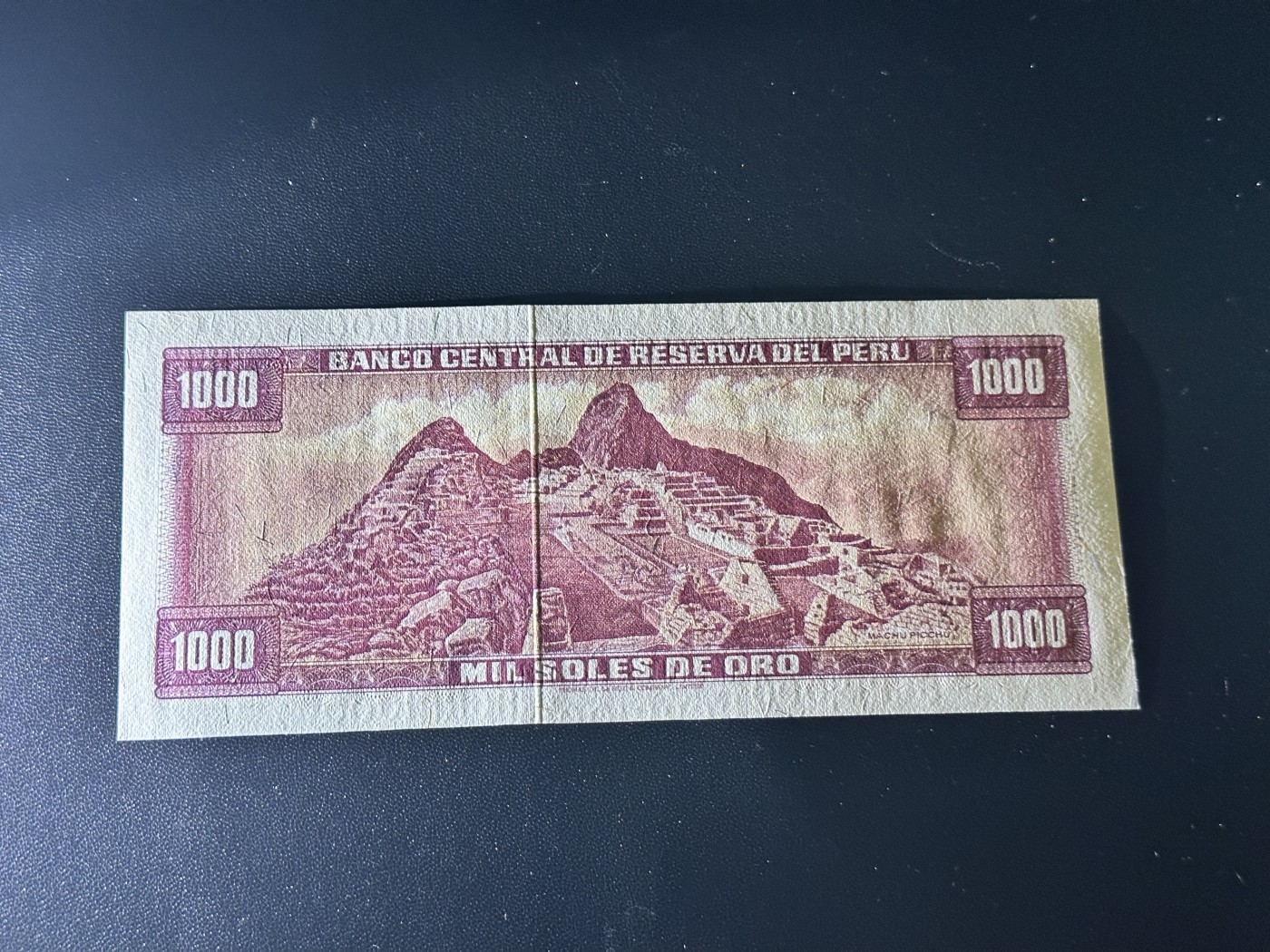 《外钞收藏家》第二百八十八期（连拍第一场） 秘鲁1000 全新UNC