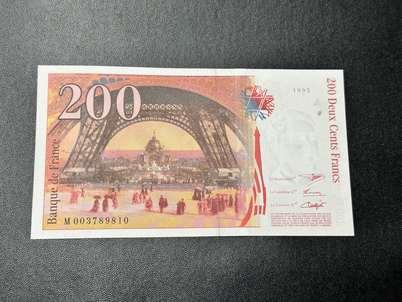 《外钞收藏家》第二百八十八期（连拍第一场） 1995年法国末版200法郎 全新UNC