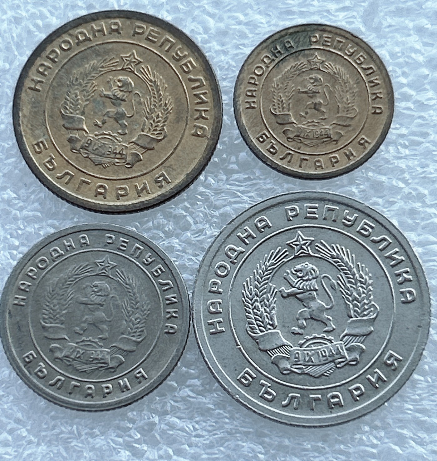 全场一元起拍 世界钱币散币场 第11期 1951年保加利亚套币