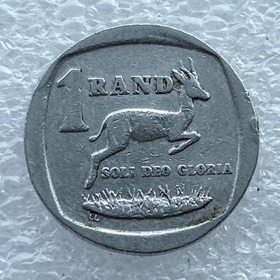 全场一元起拍 世界钱币散币场 第11期 1997年南非1兰特 羚羊