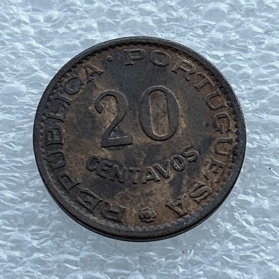 全场一元起拍 世界钱币散币场 第11期 葡属安哥拉1962年20分