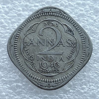 全场一元起拍 世界钱币散币场 第11期 英属印度1946年乔治六世2安娜方形白铜