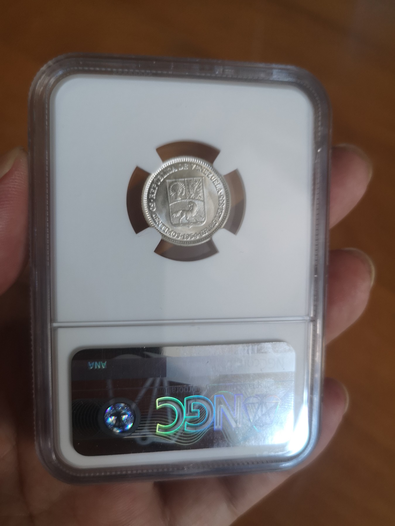 长老汇第24场老银币拍卖 1954委内瑞拉50分银币，NGC MS63，委内瑞拉价格洼地