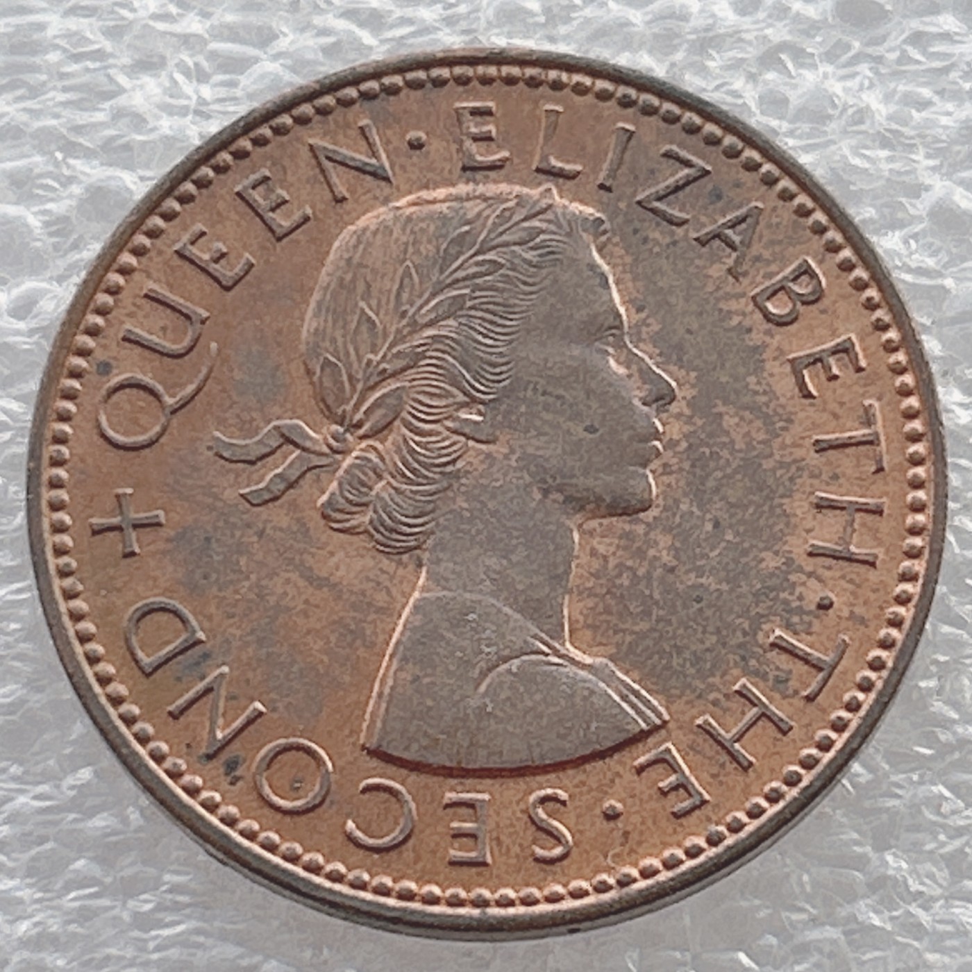 全场一元起拍 世界钱币散币场 第11期 新西兰1964年伊丽莎白二世 1/2便士 铜币