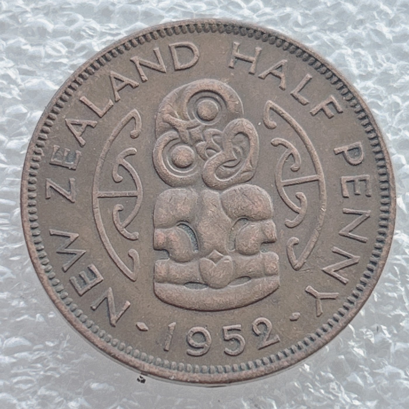 全场一元起拍 世界钱币散币场 第11期 新西兰1952年 乔治六世 1/2便士 铜币