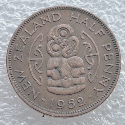 全场一元起拍 世界钱币散币场 第11期 新西兰1952年 乔治六世 1/2便士 铜币