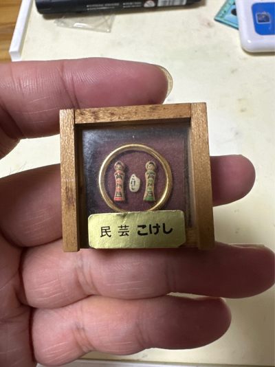 蒂克钱币-第26场 日本章牌拍卖 免佣自动拍 - 日本民间艺术米雕小玩偶 小摆件