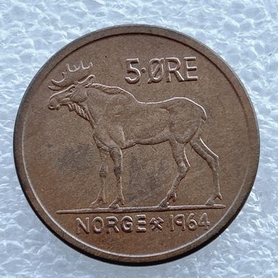 全场一元起拍 世界钱币散币场 第11期 挪威1964年5欧尔 鹿 