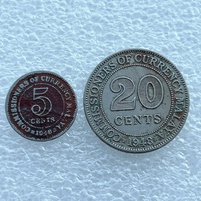 全场一元起拍 世界钱币散币场 第11期 英属马来亚1948年 乔治六世 5分20分镍币2枚套币