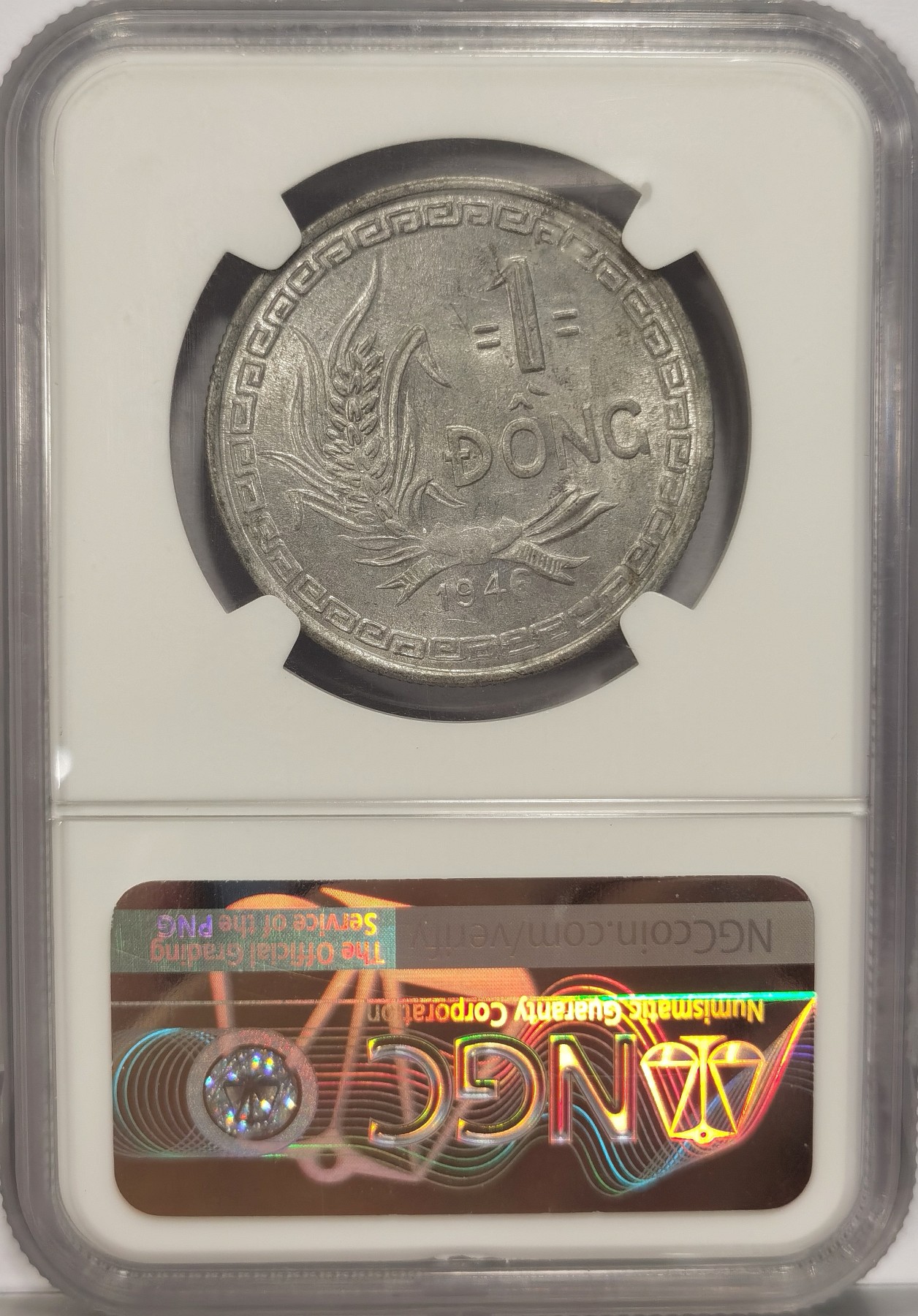 博洋堂世界钱币拍卖第036期（全场包邮） NGC MS62 越南1946年胡志明头像1DONG铝币