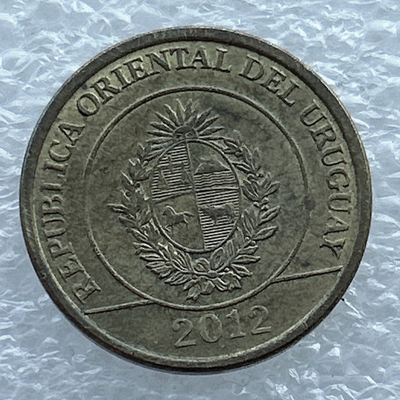 全场一元起拍 世界钱币散币场 第11期 乌拉圭犰狳1比索 2012年