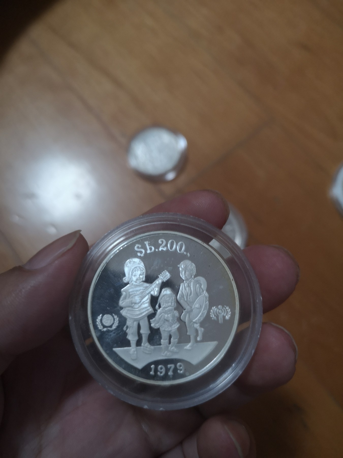 长老汇第24场老银币拍卖 1979玻利维亚儿童年200B精制银币