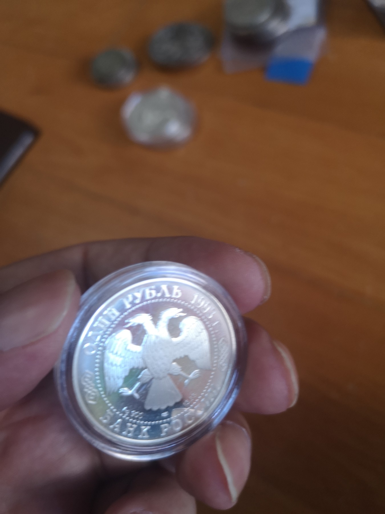 长老汇第24场老银币拍卖 1993俄罗斯红皮书山羊1卢布精制银币