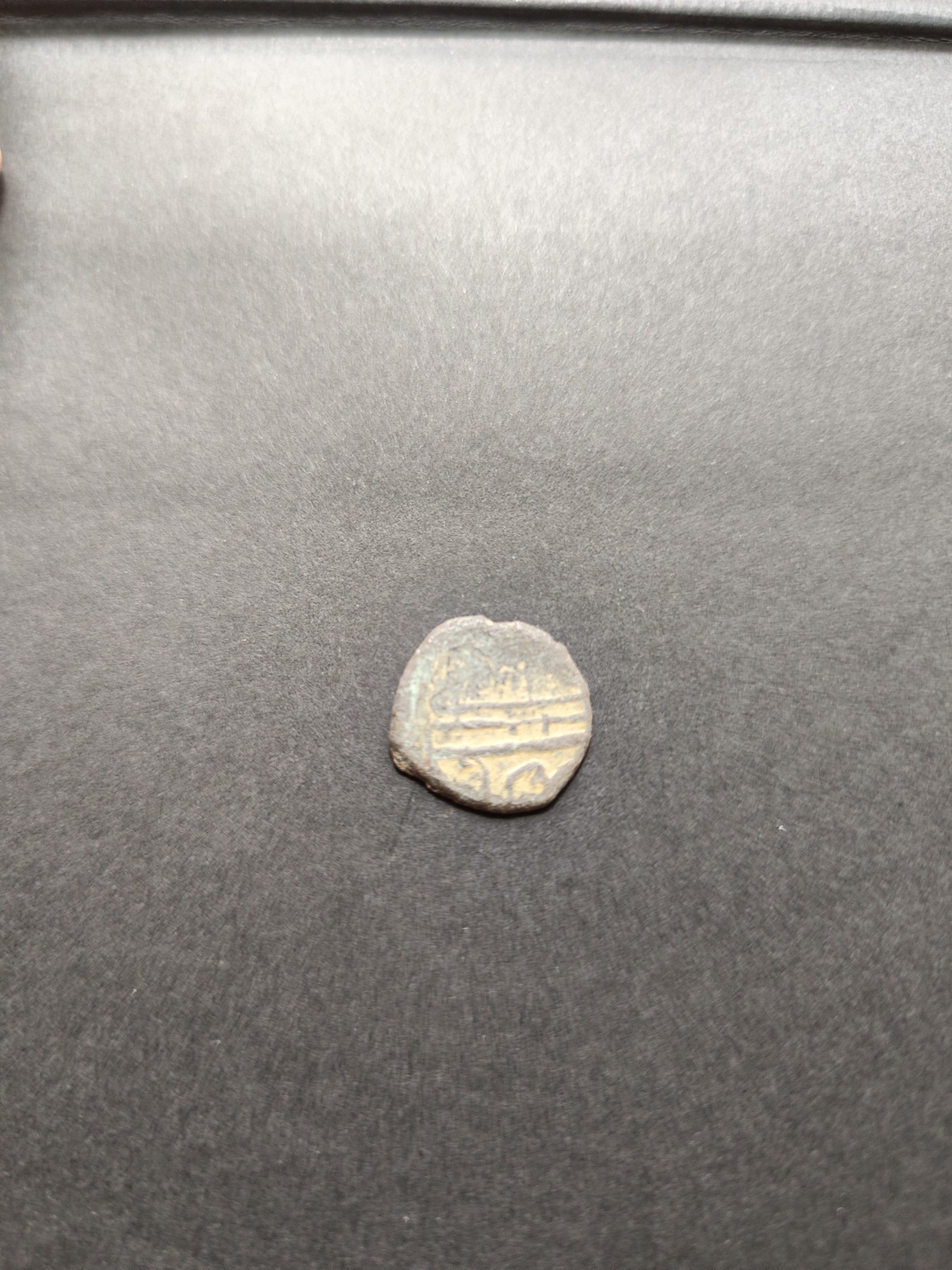 【大巴扎】第7回：西域风情与丝路钱币（更新中）