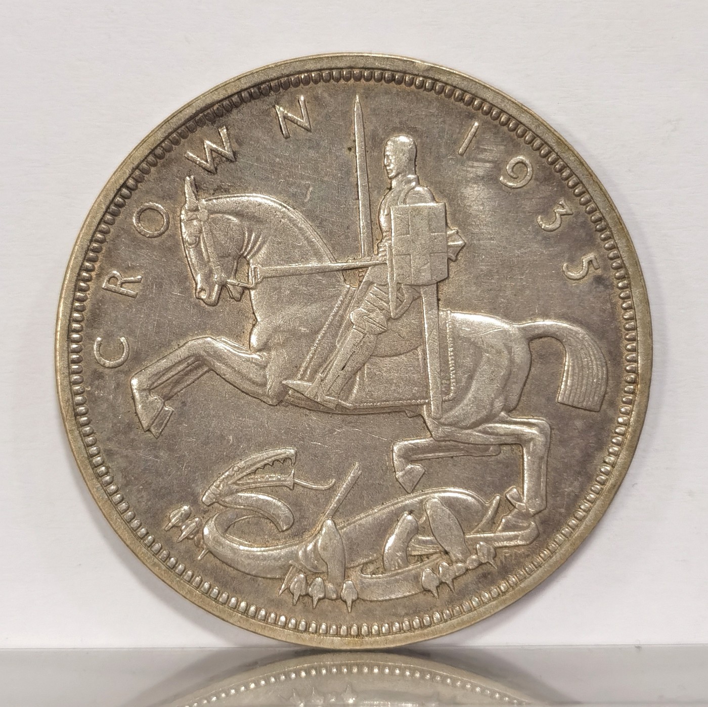 博洋堂世界钱币拍卖第036期（全场包邮） 英国1935年乔治五世银禧木马剑克朗银币，打制深峻细节清晰