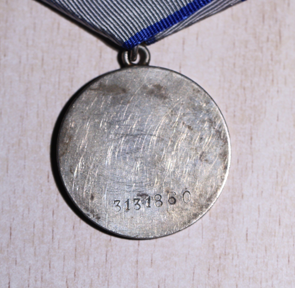 大猫徽章拍卖第229期 苏联勇敢套 档案齐全