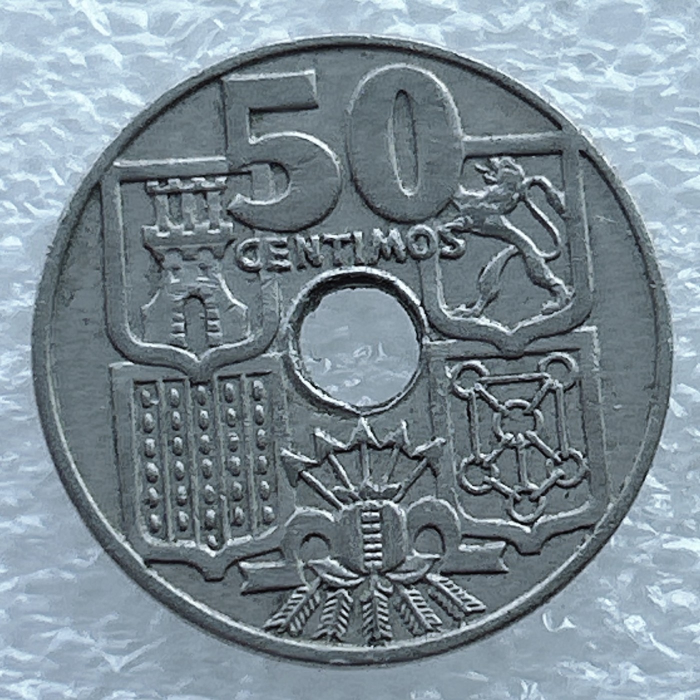 全场一元起拍 世界钱币散币场 第11期 西班牙1949年50分镍币 箭头朝上