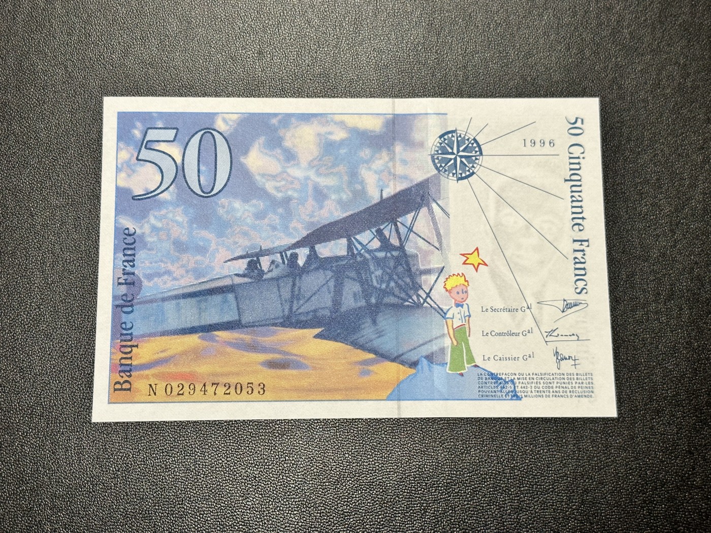 《外钞收藏家》第二百八十八期（连拍第一场） 法国末版50法郎 全新UNC