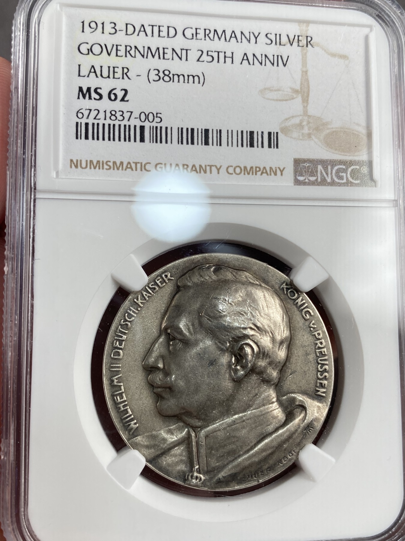 万国钱币拍卖第013期（视频直播专场） NGC MS62 德国威廉二世加冕为德意志帝国皇帝25周年纪念银章 高浮雕