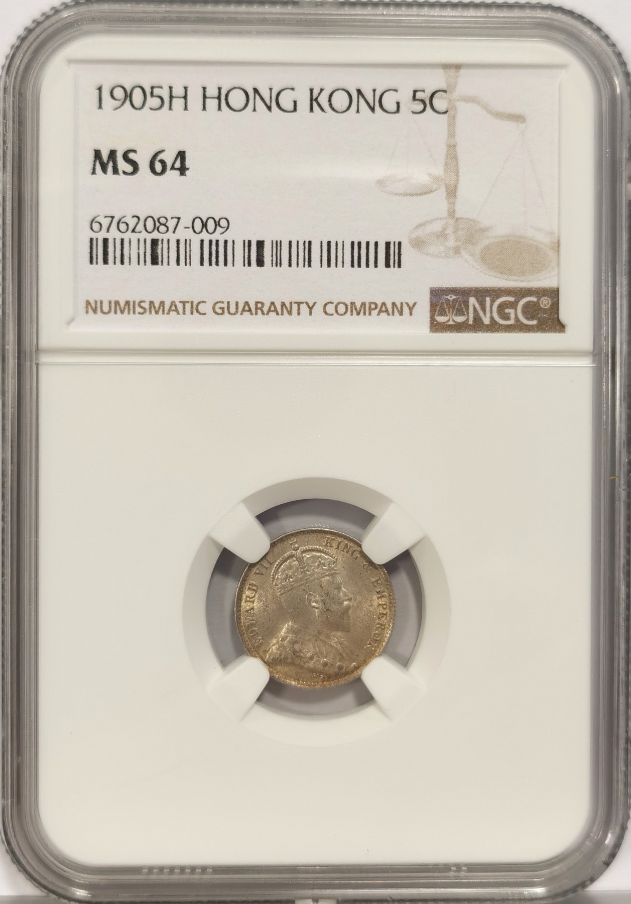 博洋堂世界钱币拍卖第036期（全场包邮） NGC MS64 1905H爱德华七世香港五仙银币