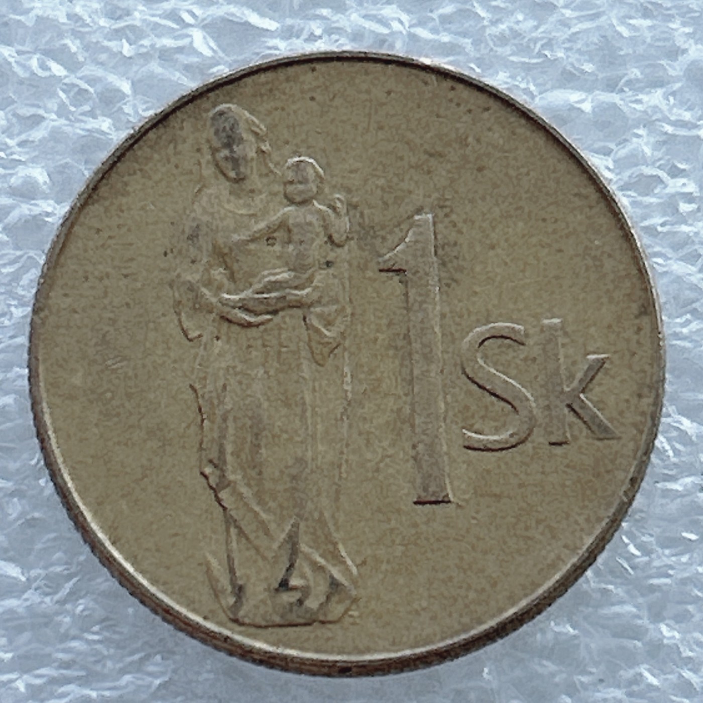 全场一元起拍 世界钱币散币场 第11期 斯洛伐克 1克朗 1993年 洛林双十字架徽·圣母抱子