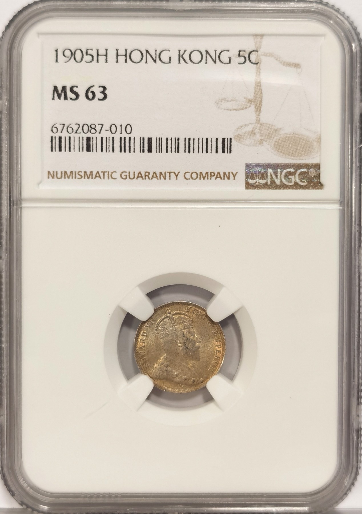 博洋堂世界钱币拍卖第036期（全场包邮） NGC MS63 1905H爱德华七世香港五仙银币