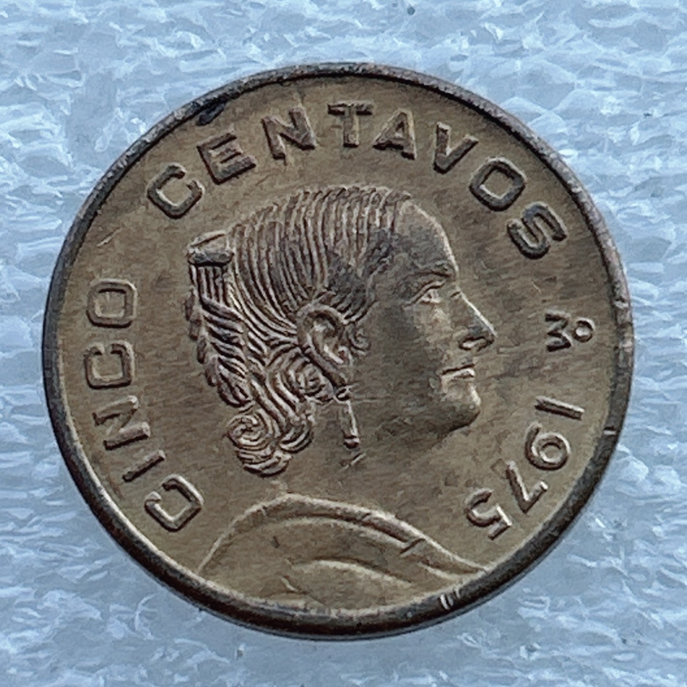 全场一元起拍 世界钱币散币场 第11期 1975年墨西哥5分铜币