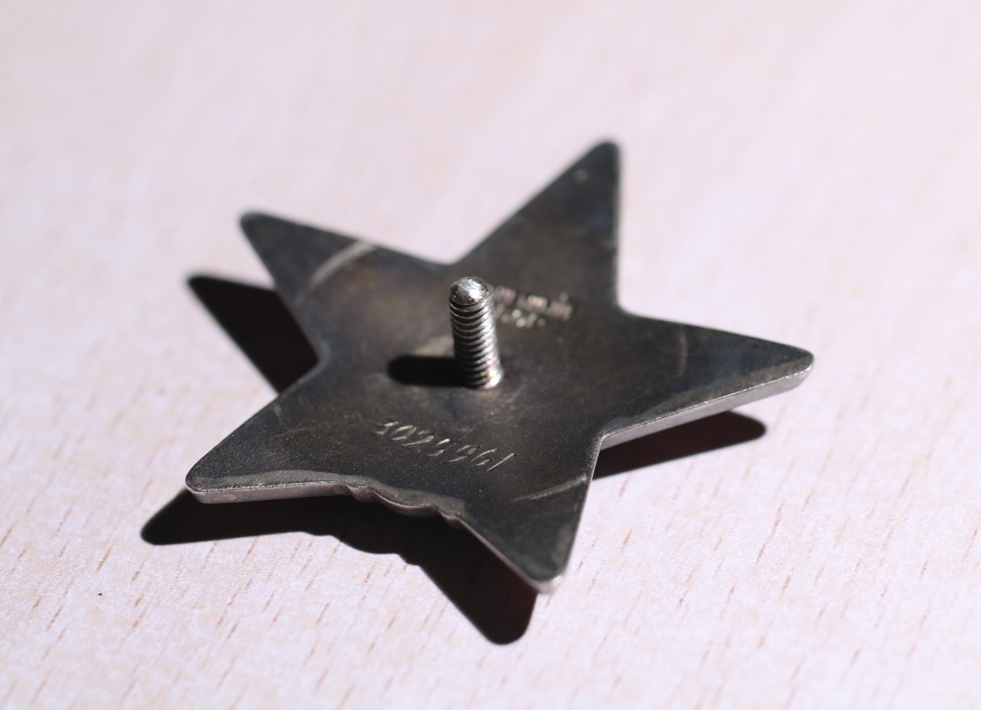 大猫徽章拍卖第229期 苏联勇敢套 档案齐全