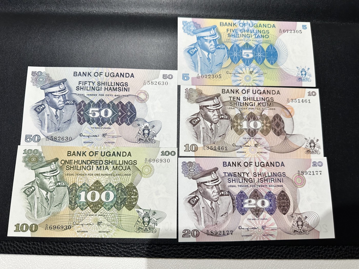 《外钞收藏家》第二百八十八期（连拍第一场） 乌干达一套五张 同签名 全新UNC