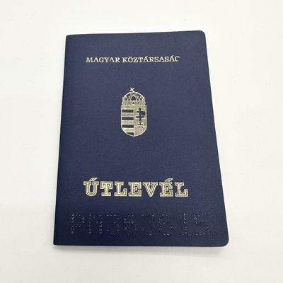勋章奖章交易所7月29日拍卖 - 匈牙利护照