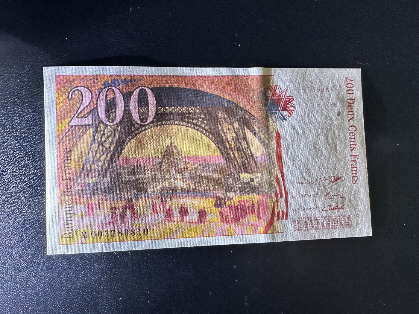 《外钞收藏家》第二百八十八期（连拍第一场） 1995年法国末版200法郎 全新UNC