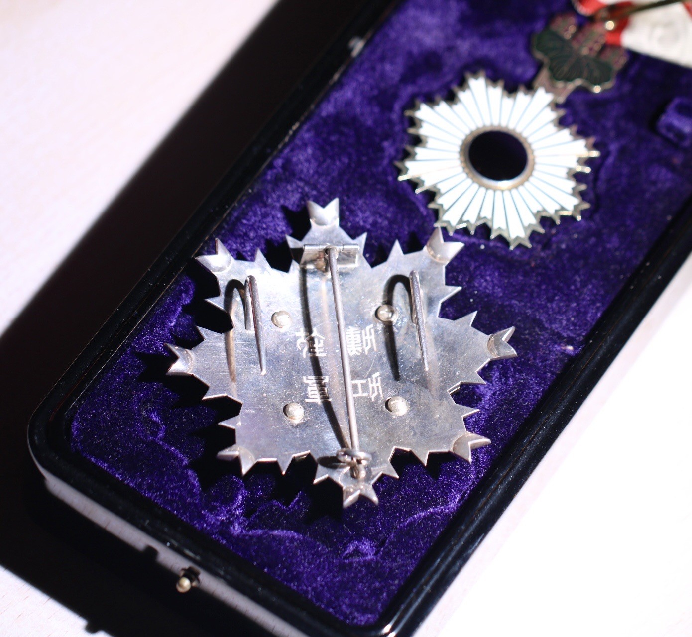 大猫徽章拍卖第229期 勿忘国耻 全品勋二等旭日重光章 状态好