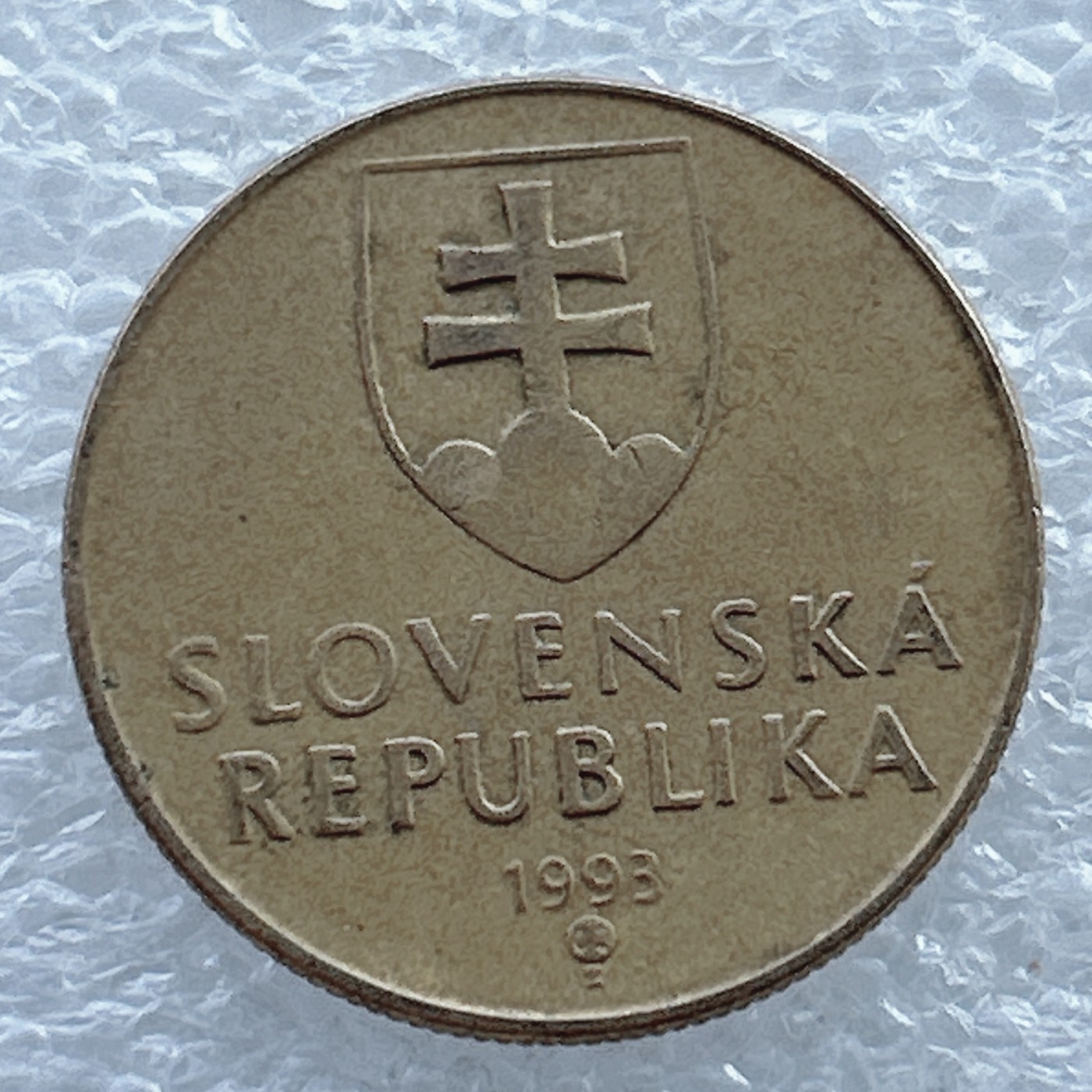 全场一元起拍 世界钱币散币场 第11期 斯洛伐克 1克朗 1993年 洛林双十字架徽·圣母抱子