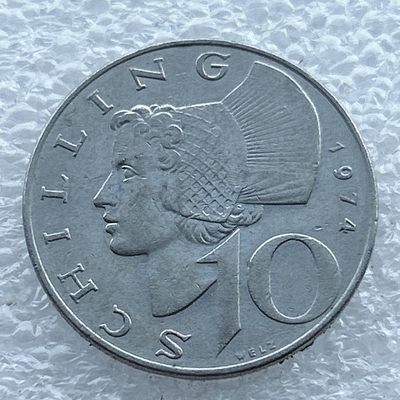 全场一元起拍 世界钱币散币场 第11期 奥地利1974年10先令
