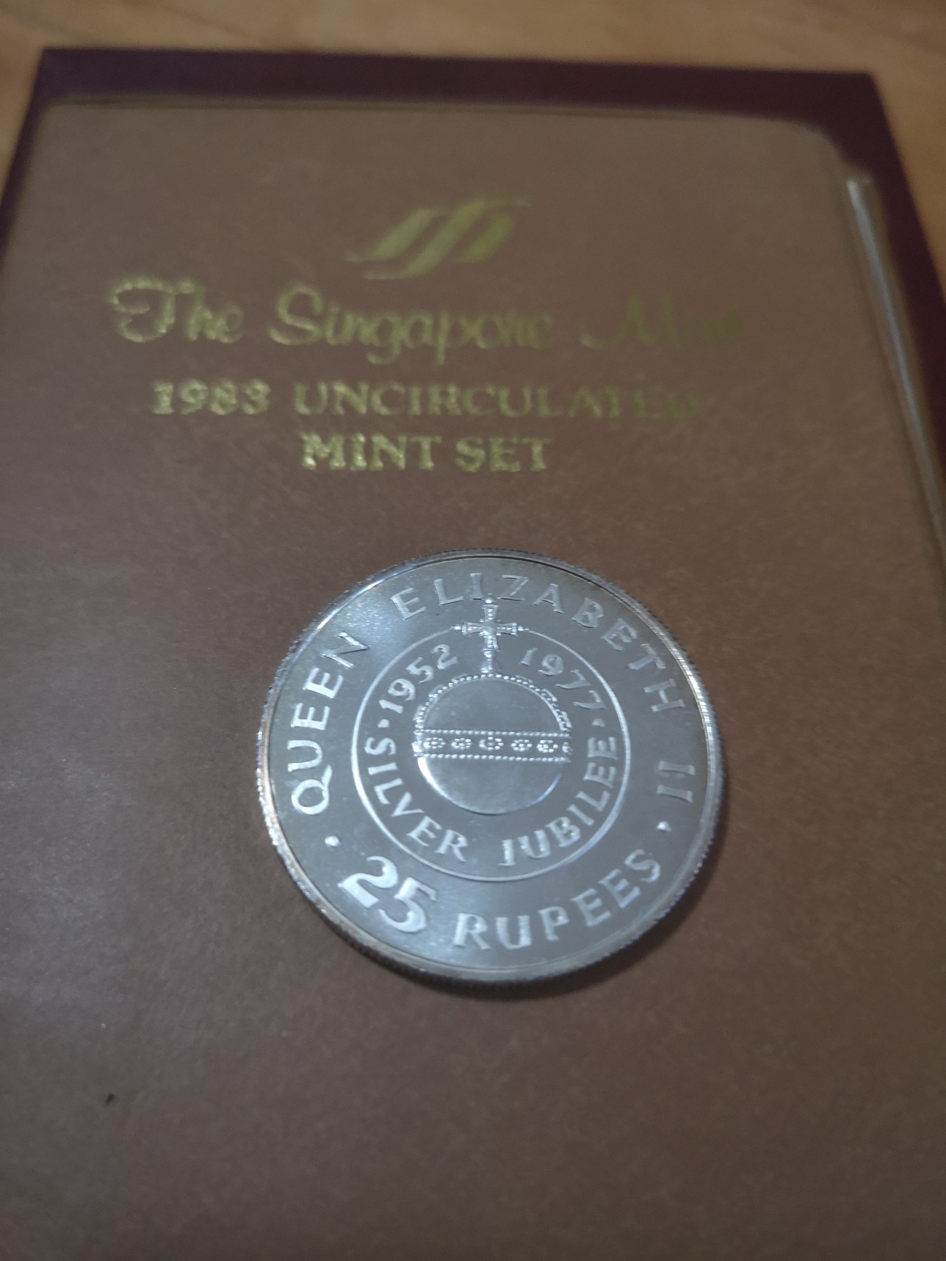 长老汇第24场老银币拍卖 1977塞舌尔伊丽莎白二世登基25周年银币