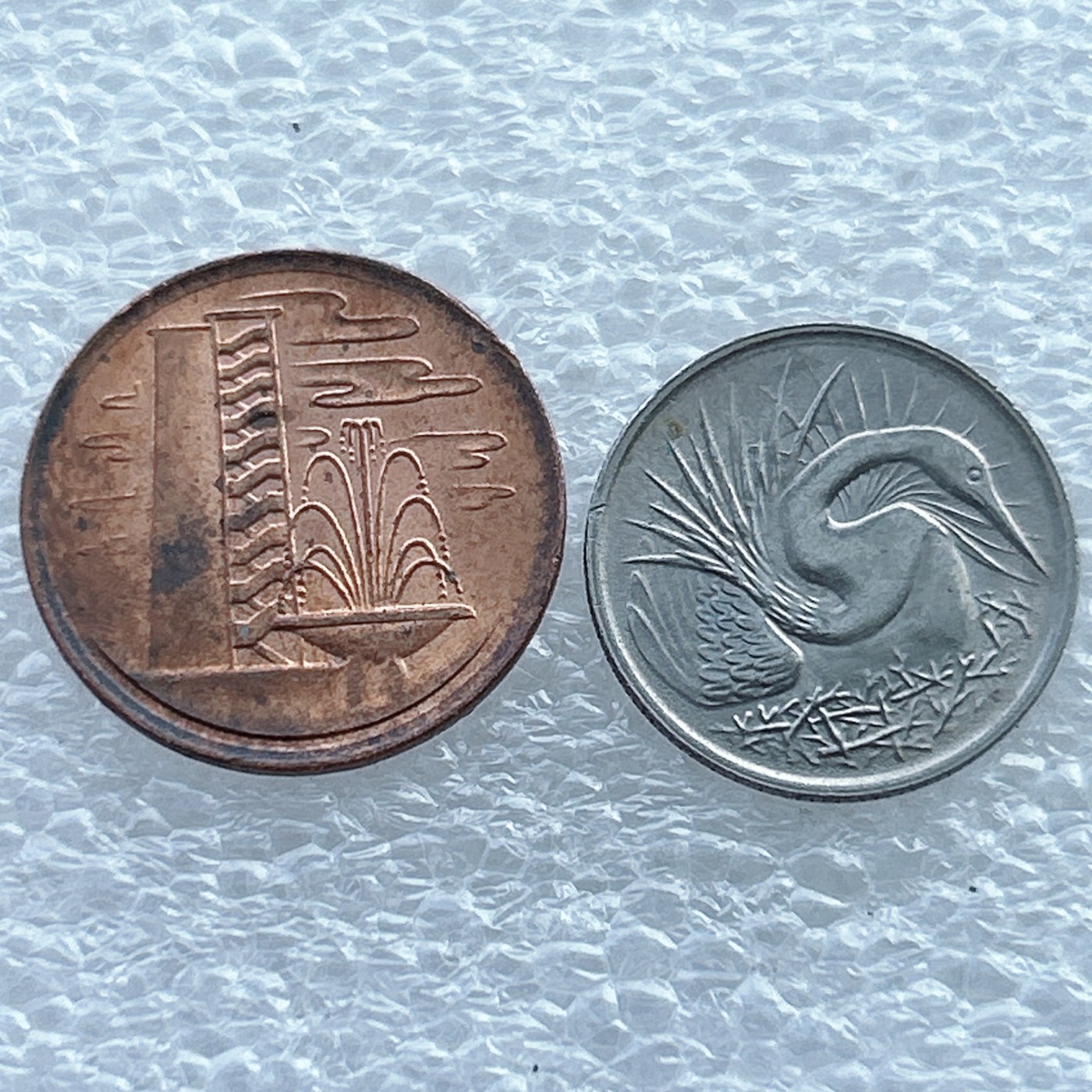 全场一元起拍 世界钱币散币场 第11期 新加坡1980年1-5分