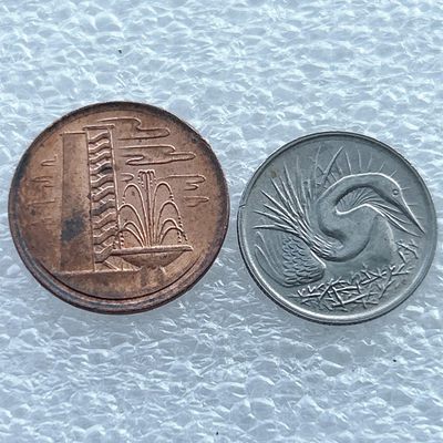 全场一元起拍 世界钱币散币场 第11期 新加坡1980年1-5分