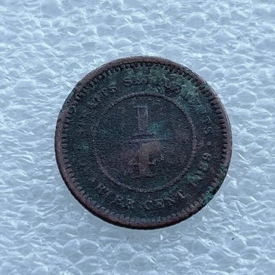 全场一元起拍 世界钱币散币场 第11期 英国海峡殖民地维多利亚女王1/4分