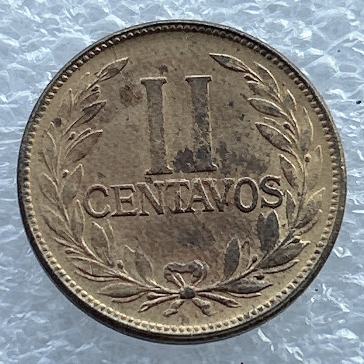 全场一元起拍 世界钱币散币场 第11期 哥伦比亚1959年2分