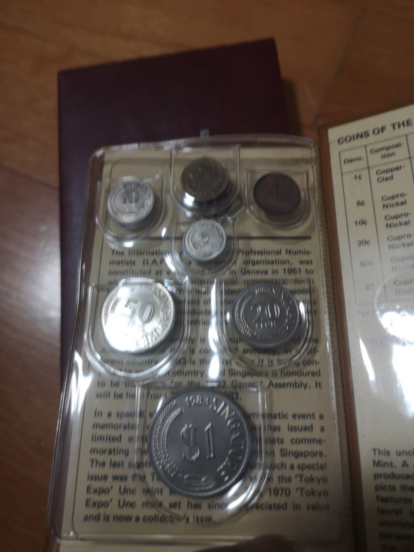 长老汇第24场老银币拍卖 1983新加坡年度套币7枚