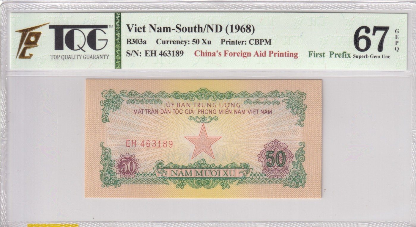 乐淘淘纸币精选场 平价专场 第11期 本期免押金！ 【EH 463189】越南1968年纸币 50分 中国代印 TQG67EPQ