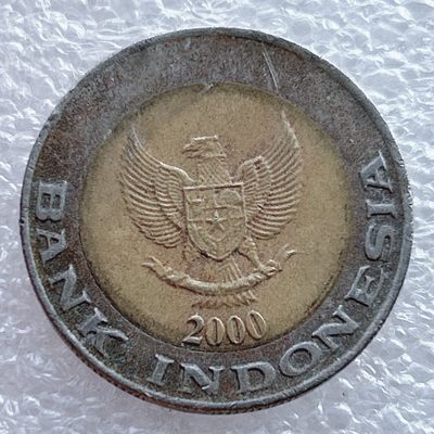 全场一元起拍 世界钱币散币场 第11期 2000年印度尼西亚1000卢比 双色镶嵌币