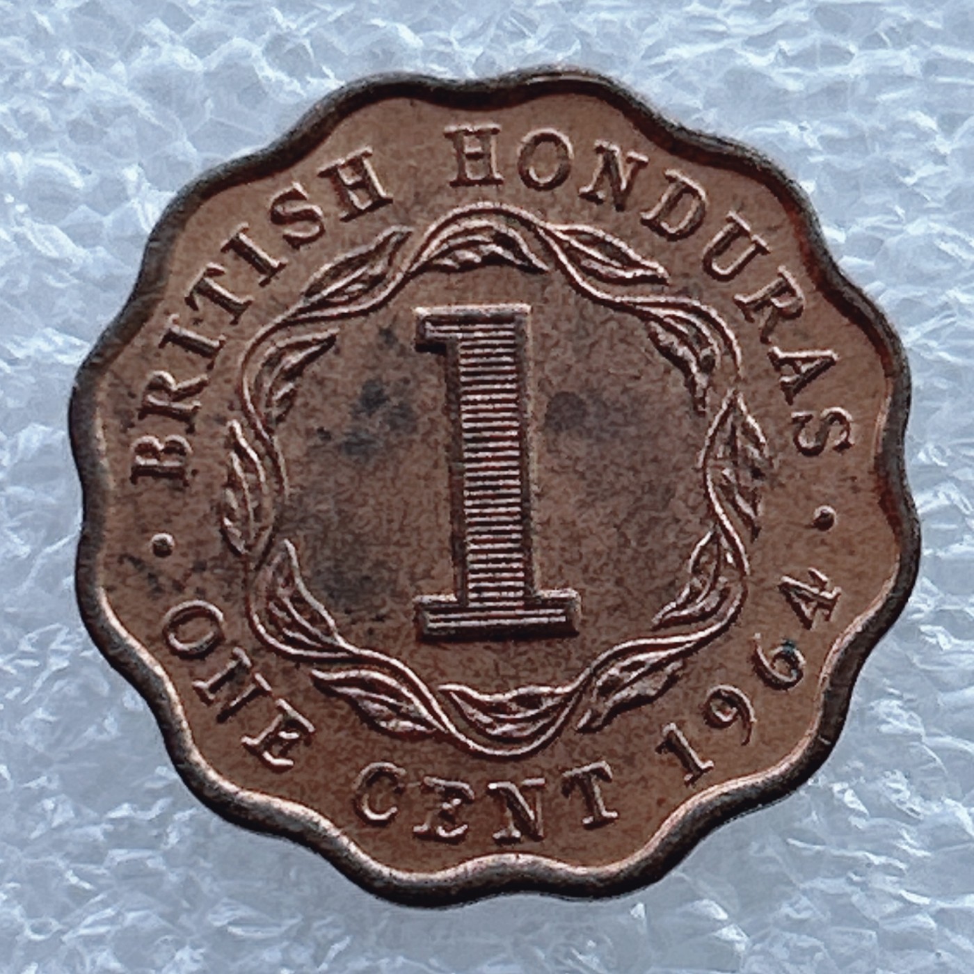 全场一元起拍 世界钱币散币场 第11期 英国属洪都拉斯1964年 1分梅花型铜币