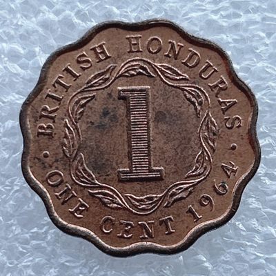 全场一元起拍 世界钱币散币场 第11期 英国属洪都拉斯1964年 1分梅花型铜币
