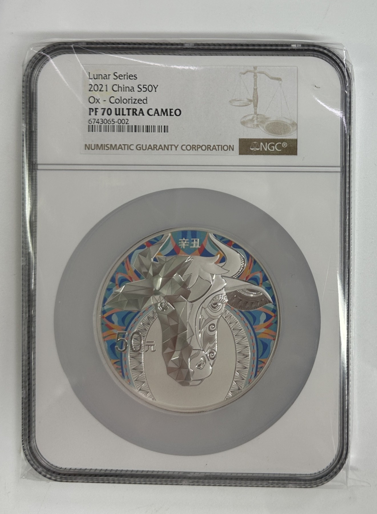 【金钰满堂钱币】拍卖第九期 福利多多 大家多多捧场 2021年牛年生肖150克彩银牛银币砖石牛评级NGC70分带盒证